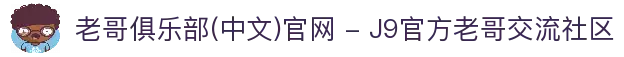 客户端下载
